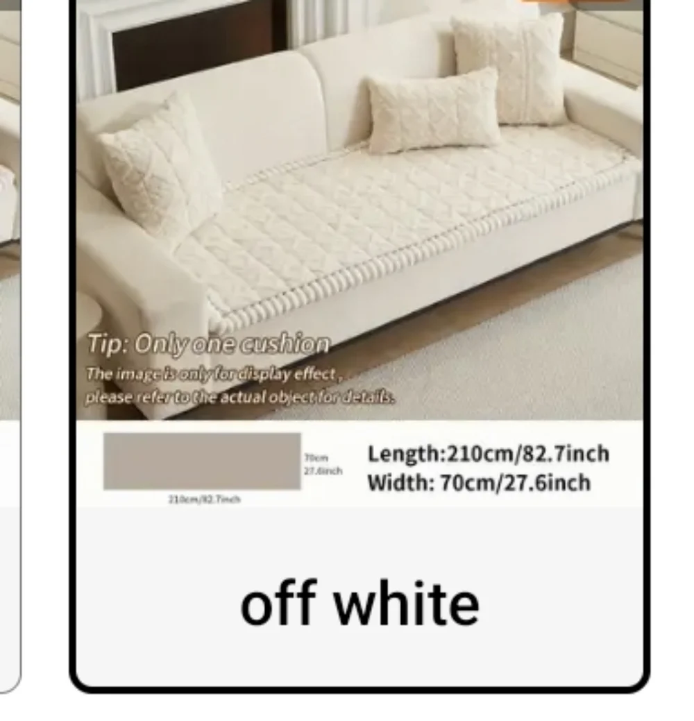 1pc Soft Quilted Sofa Cushion Cover, off white